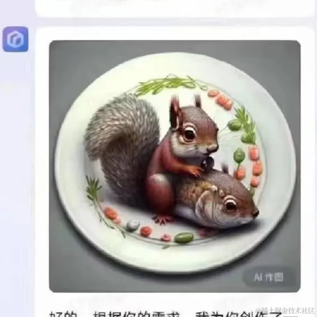 老王随聊于2023-03-27 20:48发布的图片