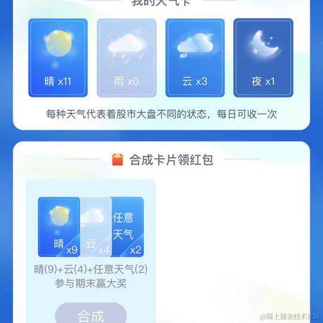 十年老兵于2021-09-23 15:06发布的图片