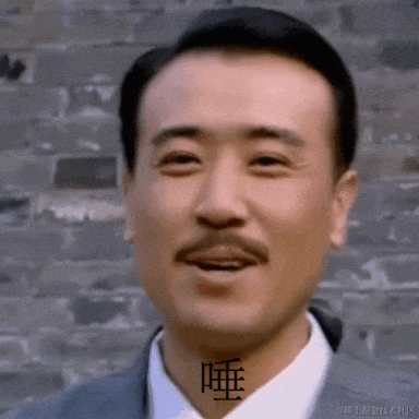小雨淅淅淅于2020-08-28 16:40发布的图片
