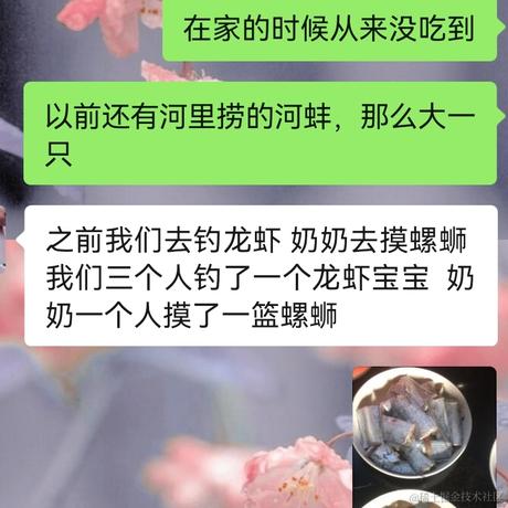 朱丽娜于2022-04-27 15:56发布的图片