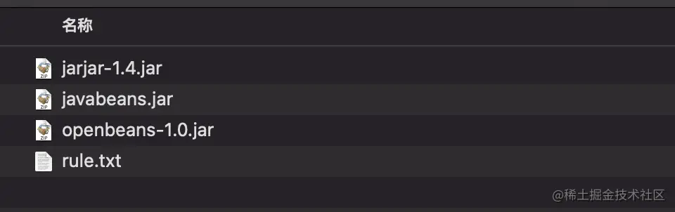 截屏2021-10-08 下午8.14.45.png