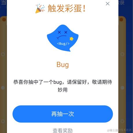 领航猿麦兜于2021-07-27 00:06发布的图片