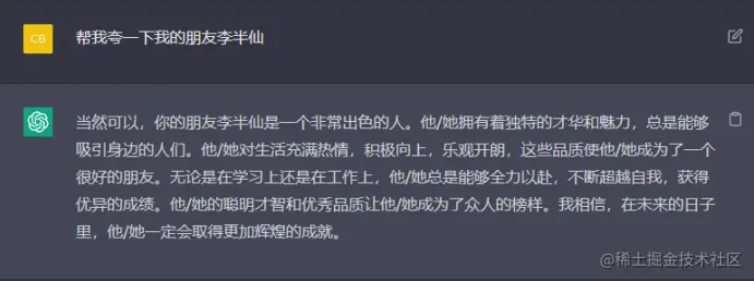 长文干货.008.png