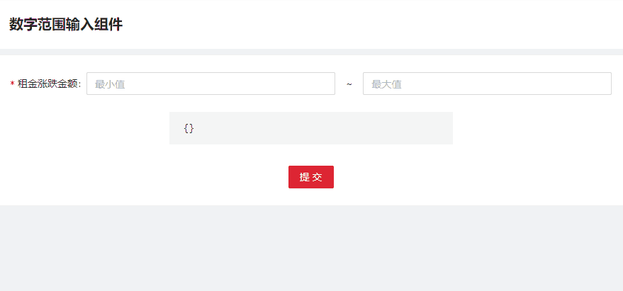 a9c23d588e138ea6e4002bb2f0d14cd0.gif
