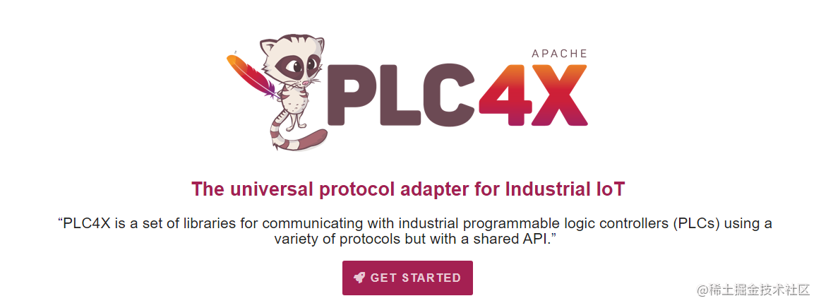 PLC4X框架使用