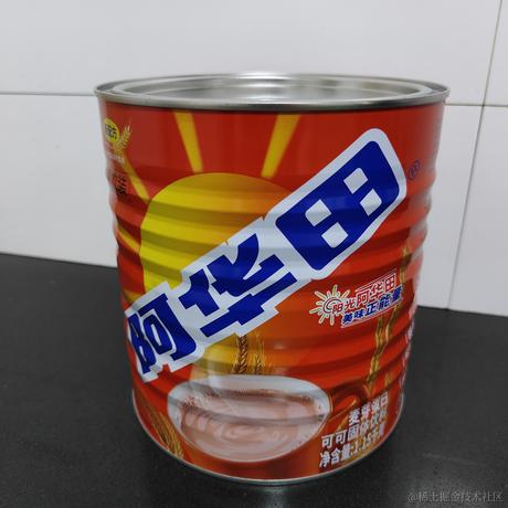 AvA今天吃米饭于2023-06-24 22:12发布的图片