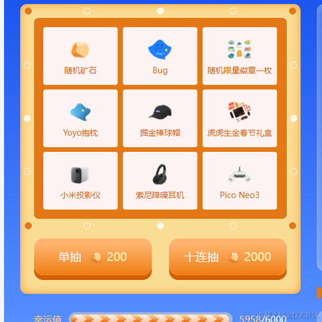 好菜的程序猿于2022-04-21 15:36发布的图片