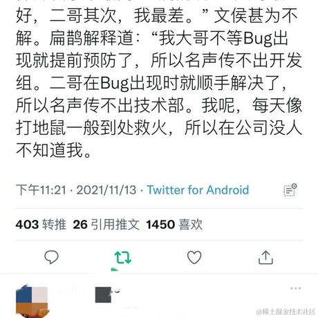 落地请打代码于2021-11-19 16:48发布的图片