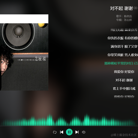 雪梨酱于2022-06-21 00:46发布的图片