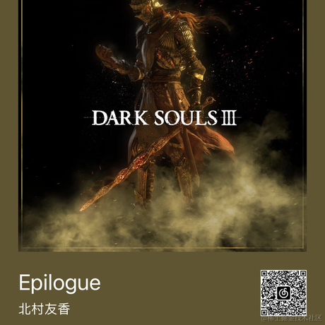 leonsux于2021-02-28 09:22发布的图片