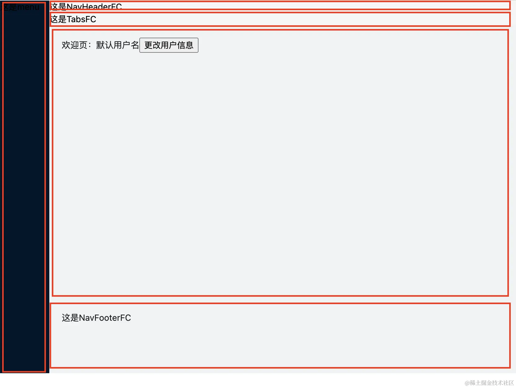 截屏2024-04-10 18.57.36.png