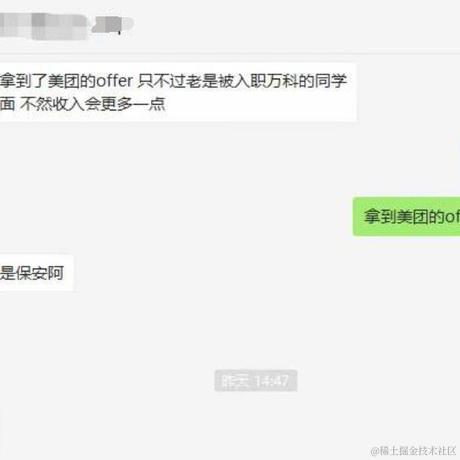 共饮一杯无于2023-02-28 13:42发布的图片