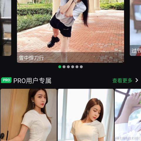 独立开发者张张于2022-01-12 17:32发布的图片