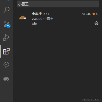 三体人1379号于2021-06-11 10:11发布的图片