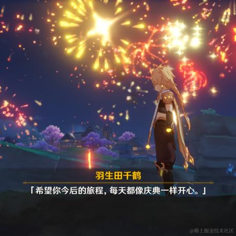 Reeeee于2022-12-21 10:42发布的图片