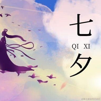 摸鱼大神_优弧克星于2022-08-04 08:00发布的图片