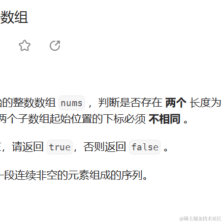 无情的冻鱼于2023-03-26 20:52发布的图片