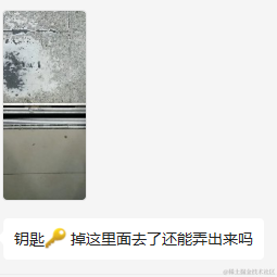 喵了个咪同学于2022-10-26 16:01发布的图片