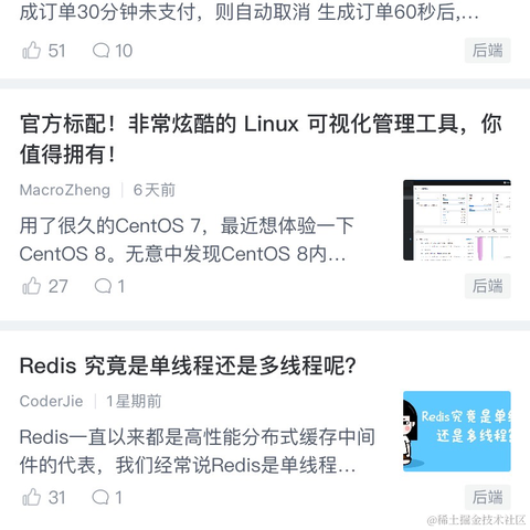 简说Python于2022-03-02 09:31发布的图片