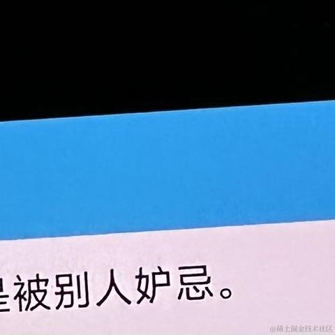 这次假期很长于2023-09-21 10:45发布的图片