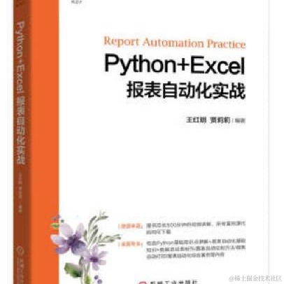 ENG八戒于2023-02-28 20:00发布的图片