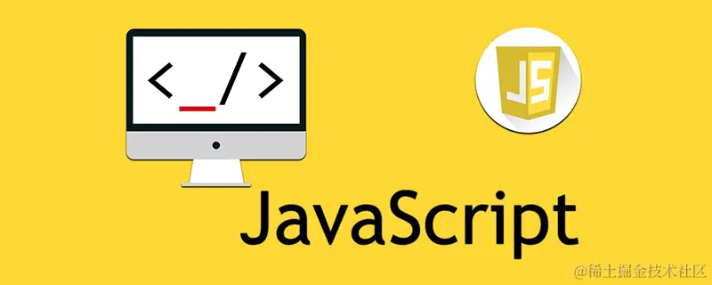 Javascript.jpg