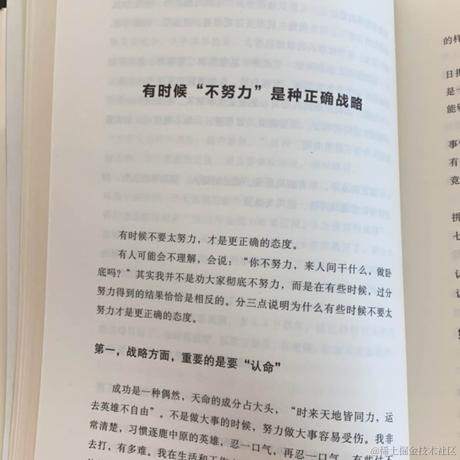 用户6003839652145于2022-11-19 16:25发布的图片