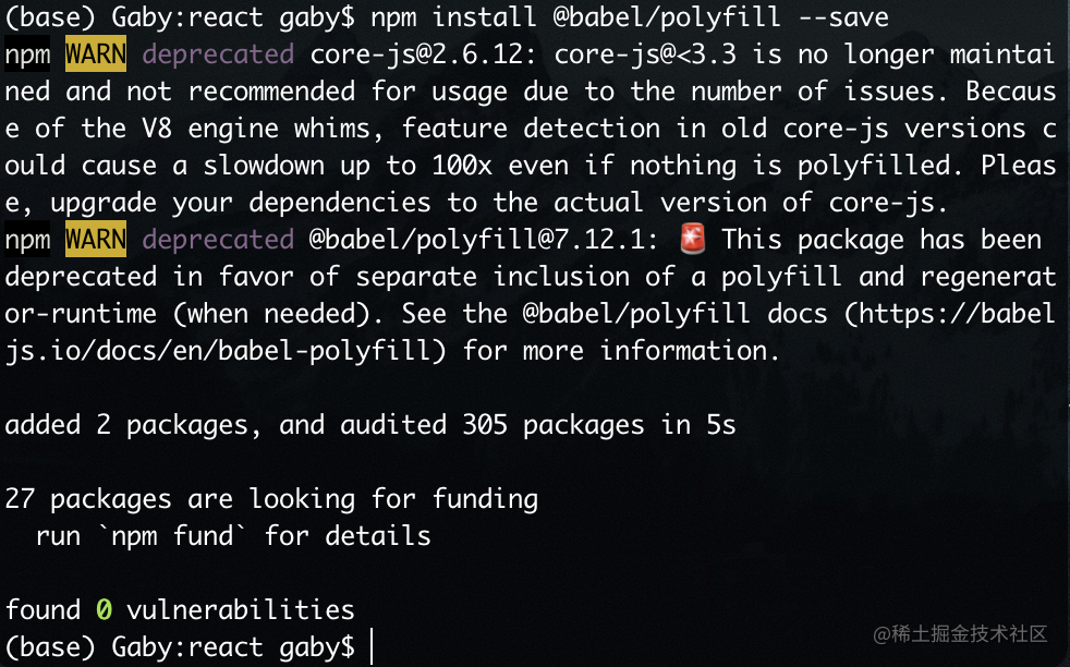最新版react项目升级Babel 7 实战 掘金