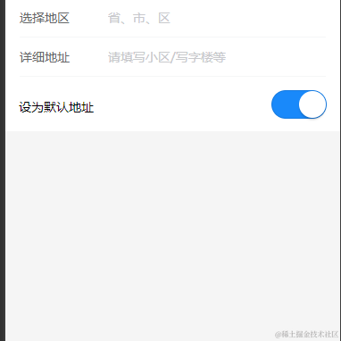 依乐于2021-04-08 19:34发布的图片