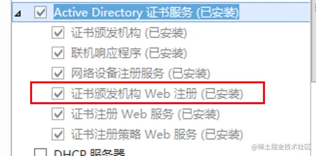 image-20210629011215116.png
