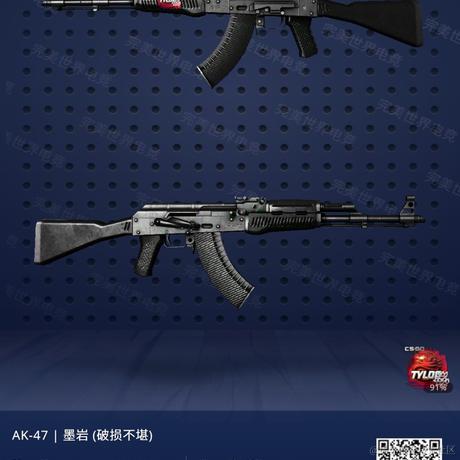 无色辉火于2022-11-17 22:55发布的图片