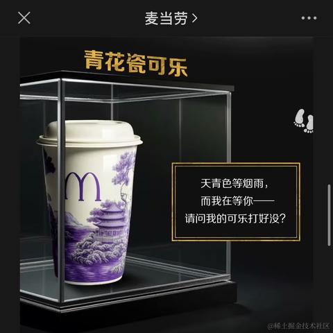 d小王子b于2023-04-22 11:05发布的图片