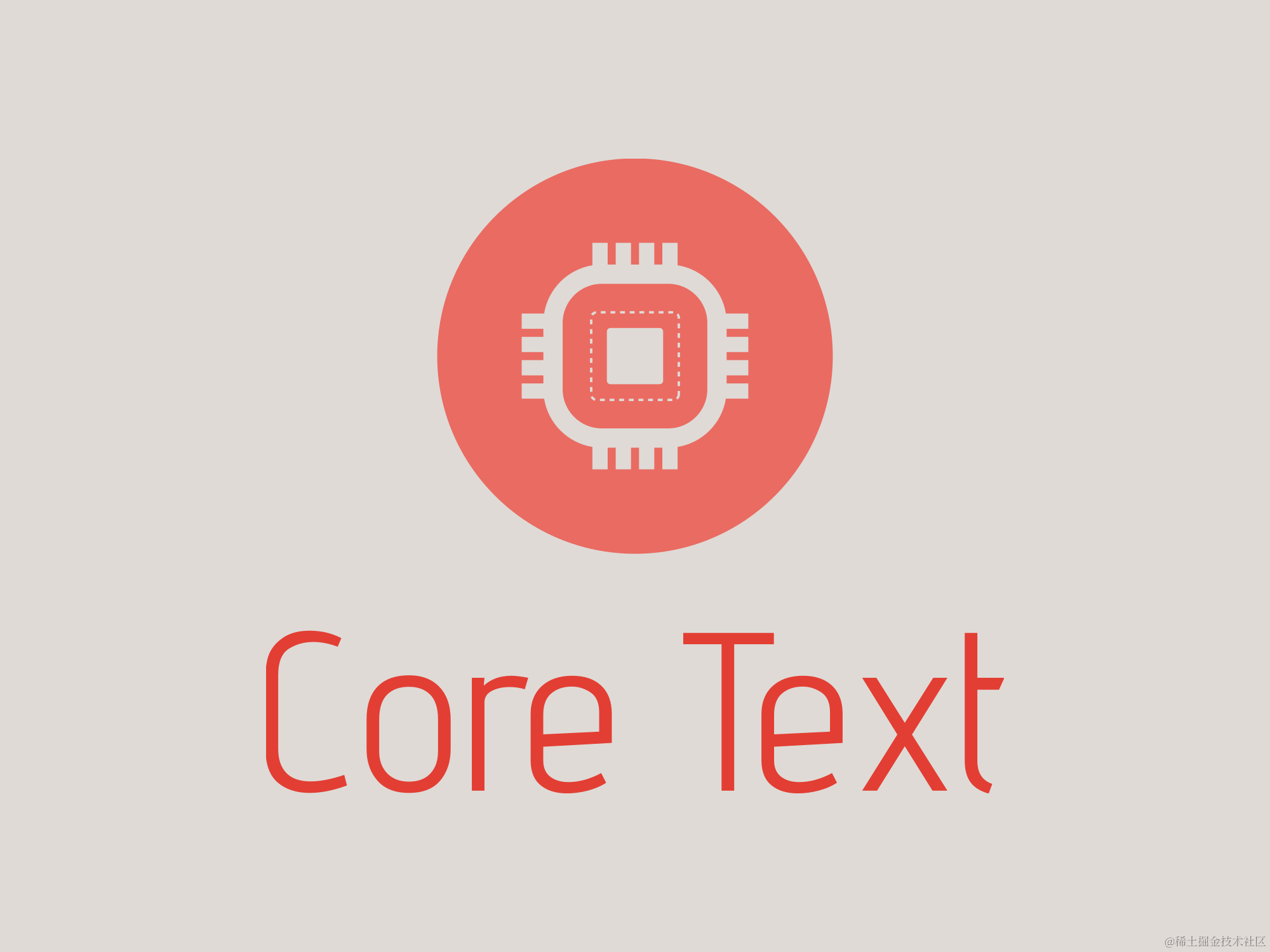 Core Text