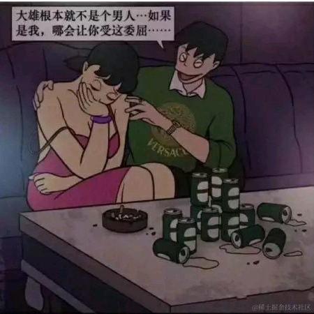 写字楼里看日出于2020-10-15 19:41发布的图片