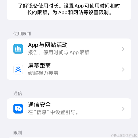 iHTCboy于2023-07-18 02:32发布的图片