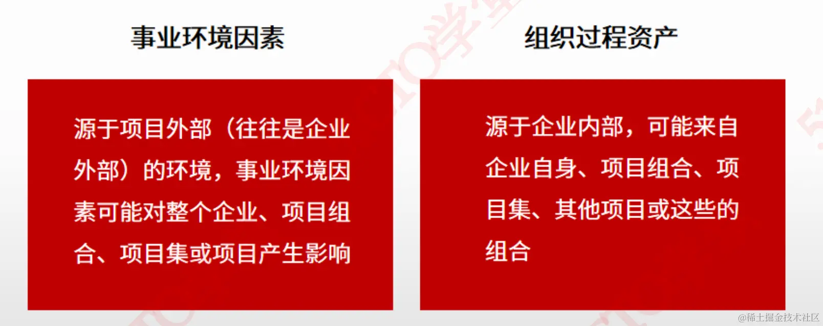 截屏2023-07-24 10.49.01.png