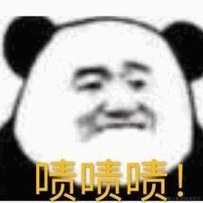 可可酱于2021-06-25 15:58发布的图片