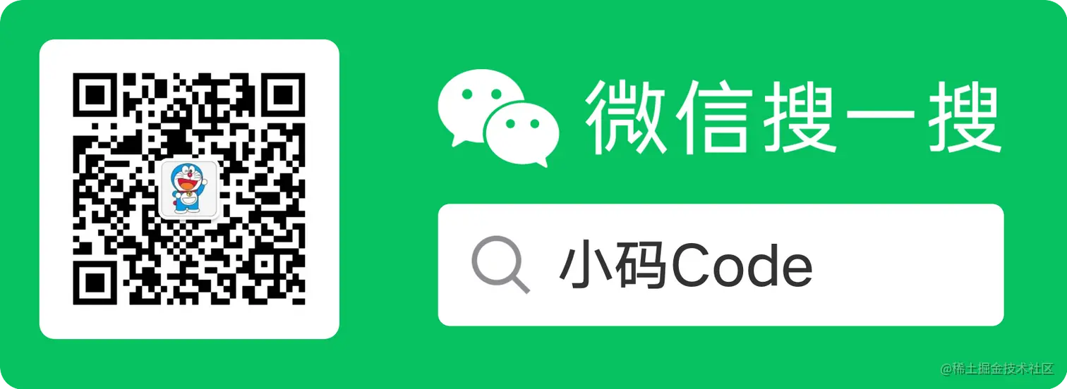 扫码_搜索联合传播样式-标准色版.png