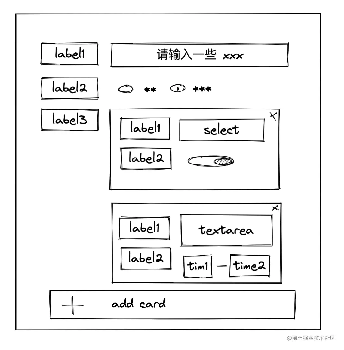 b2eae5b9614108213b7aa89088895a56.png