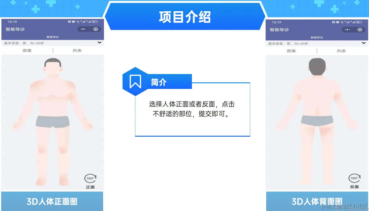 QQ截图20231021160514.png