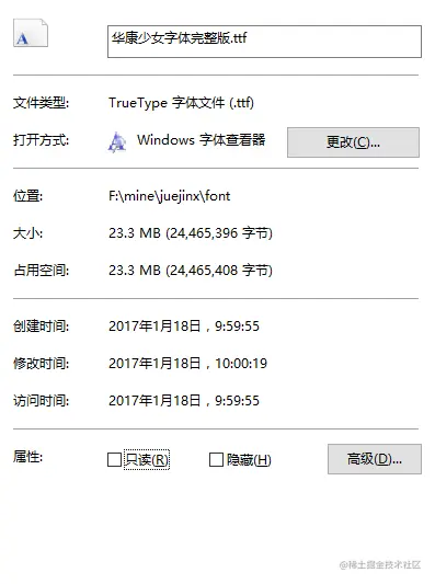 微信截图_20211013125626.png