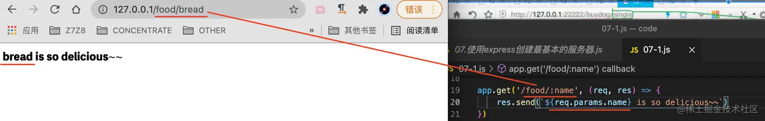 截屏2021-07-19 上午11.47.15.png