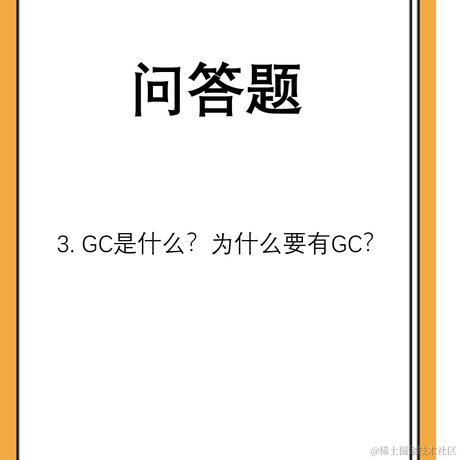 小白菜的编程日记于2021-06-24 22:22发布的图片