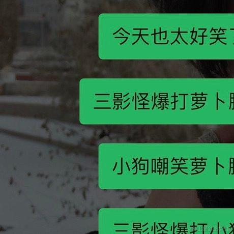 大电竞eSportsFocus于2023-04-10 17:28发布的图片