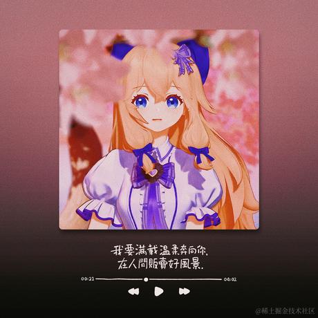 顶碗人今天吃向晚于2022-11-27 12:39发布的图片