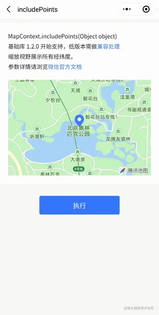 缩放视野展示所有POI
