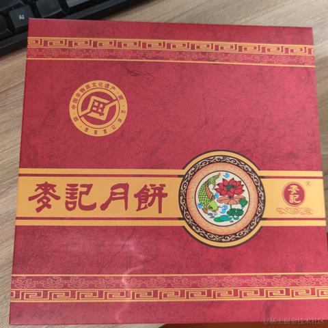 yjgeek_v1于2020-09-25 09:25发布的图片