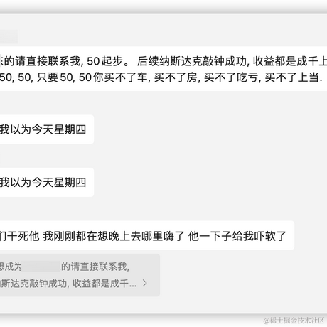 Moon云原生监控于2024-06-21 15:56发布的图片