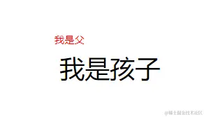 image-20230921200503919.png