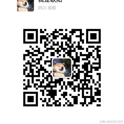 前端欧阳于2024-04-27 08:07发布的图片